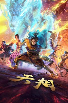 新人入坑指南配图